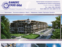 Tablet Screenshot of elmexgroup.com
